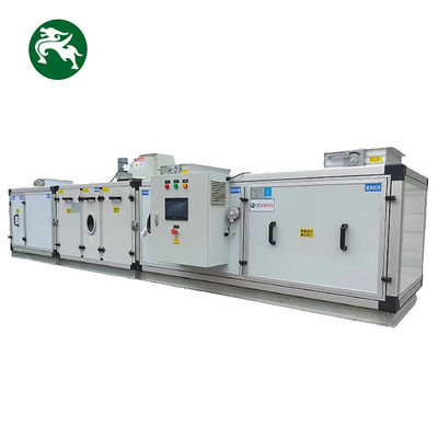 পিএলসি রিমোট ফাংশন সঙ্গে আর্দ্রতা Adsorb রোটারি Dehumidifier জন্য প্রিন্টশপ এয়ার ড্রায়ার Dehumidifier