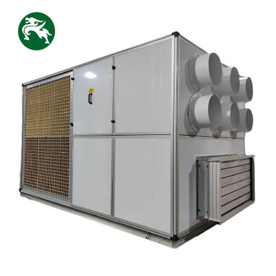 উচ্চ দক্ষতা dehumidification শিল্প সম্পূর্ণ ছাদ প্যাকেজ ইউনিট এয়ার কন্ডিশনার