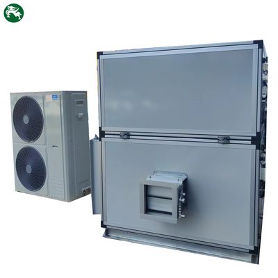 OEM ODM এয়ার কুলিং সিস্টেম বাণিজ্যিক এয়ার হ্যান্ডলিং ইউনিট AHU বায়ুচলাচল ইউনিট