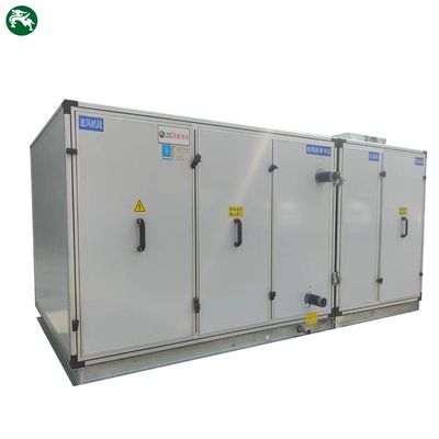 5000-10000m3/H শিল্প বায়ু বিশুদ্ধকরণ ঠান্ডা জল বায়ু মন্ত্রিসভা AHU হ্যান্ডলিং ইউনিট
