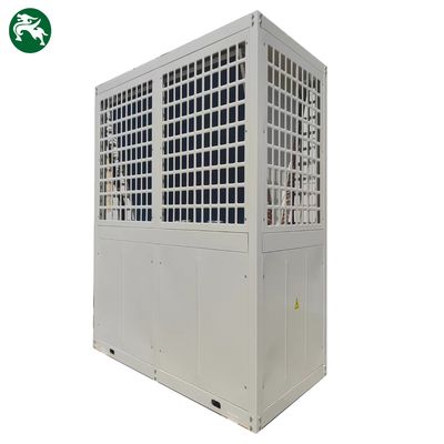 20HP এয়ার কুলড ডাইরেক্ট এক্সপেনশন এয়ার কন্ডিশনার ইউনিট শীতল এবং গরম টাইপ