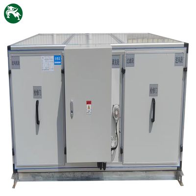 20HP এয়ার কুলড ডাইরেক্ট এক্সপেনশন এয়ার কন্ডিশনার ইউনিট শীতল এবং গরম টাইপ