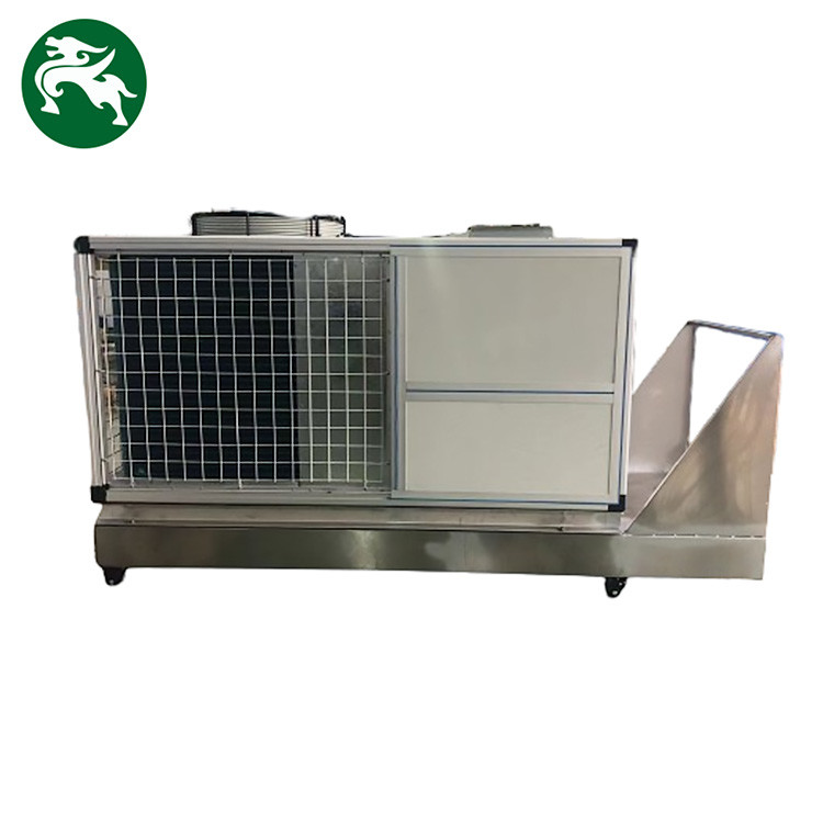 কনভেনশন সেন্টার 6HP সুবিধাজনকভাবে মোবাইল বায়ু বিশুদ্ধকরণ HVAC